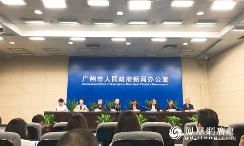 严管与人文关怀并行 广州17家星级酒店接待境外隔离人员5702人——加强管理人员培训确保服务质量与安全